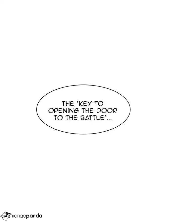 Tower of God Chapter 416 image 110